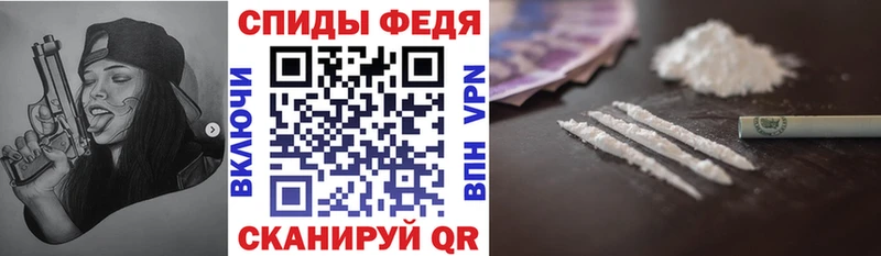 Амфетамин Premium  Нальчик 