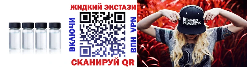 это как зайти  Нальчик  БУТИРАТ 99%  kraken вход 