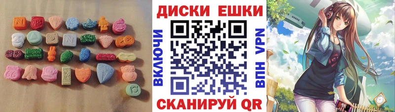 ЭКСТАЗИ бентли  Нальчик 