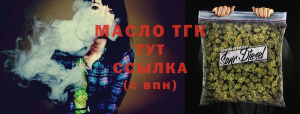 гашиш Верхнеуральск