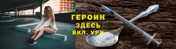 гашиш Верхнеуральск