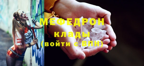 дистиллят марихуана Верхний Тагил