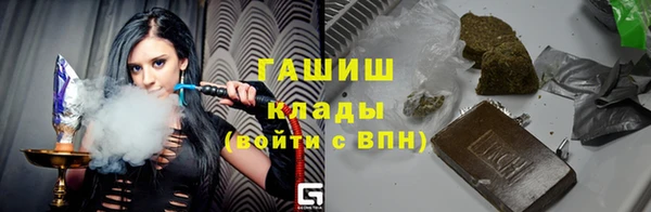 гашиш Верхнеуральск
