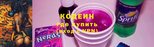 дистиллят марихуана Верхний Тагил