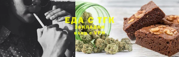 гашиш Верхнеуральск