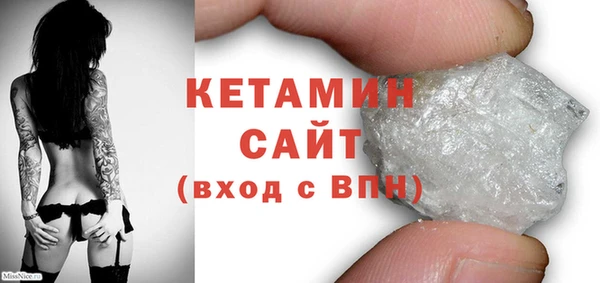 дистиллят марихуана Верхний Тагил