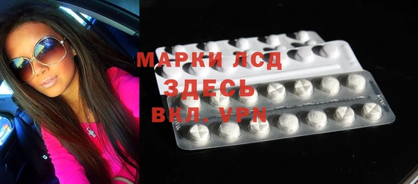 гашиш Верхнеуральск