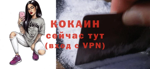 гашиш Верхнеуральск