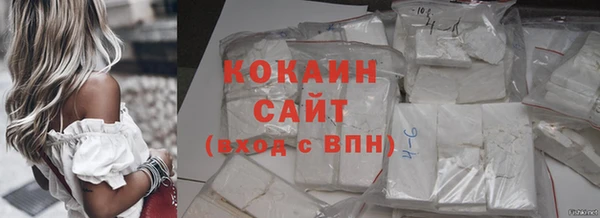 гашиш Верхнеуральск