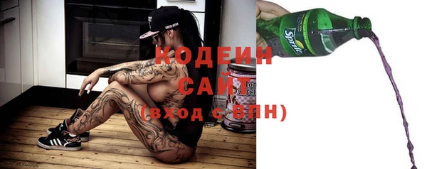 гашиш Верхнеуральск
