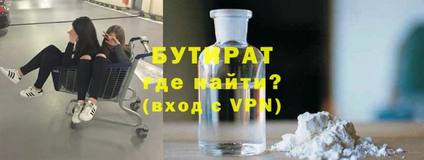 гашиш Верхнеуральск