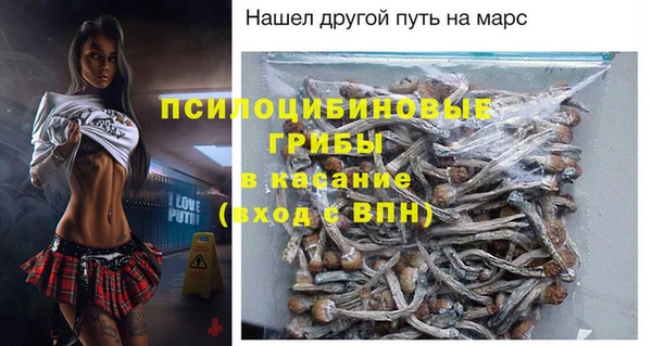 гашиш Верхнеуральск