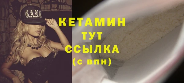дистиллят марихуана Верхний Тагил