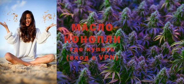 гашиш Верхнеуральск
