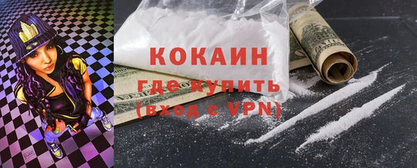 гашиш Верхнеуральск