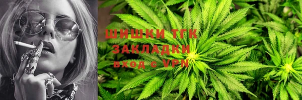 гашиш Верхнеуральск