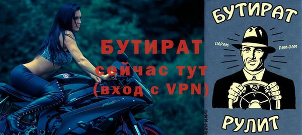 гашиш Верхнеуральск