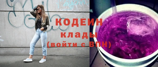дистиллят марихуана Верхний Тагил