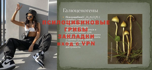 дистиллят марихуана Верхний Тагил