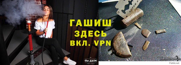 гашиш Верхнеуральск