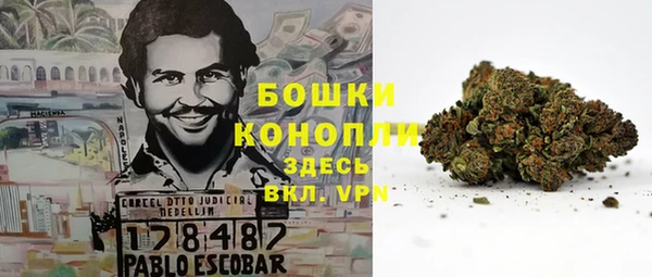гашиш Верхнеуральск